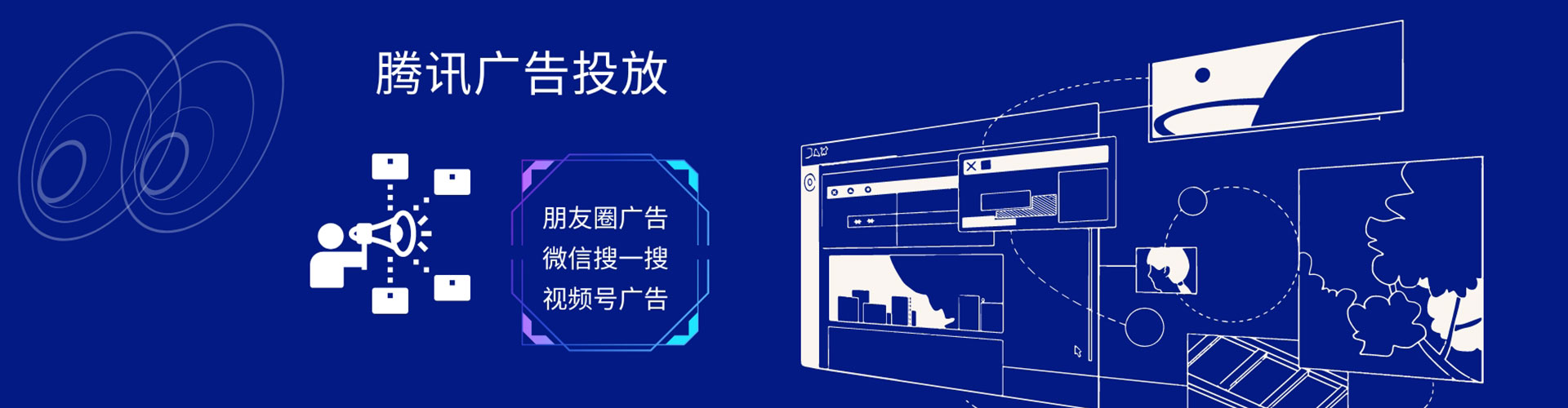 昌邑百度推广代理